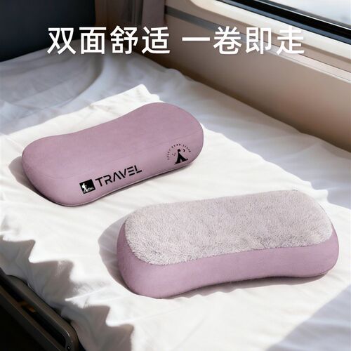 长途火车卧铺睡觉专用小枕头旅行便携睡眠枕记忆棉护颈枕四季通用