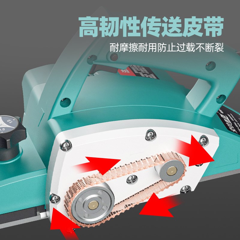 手提电刨木工刨多功能电动刨木机家用小型压刨机带备用刀片