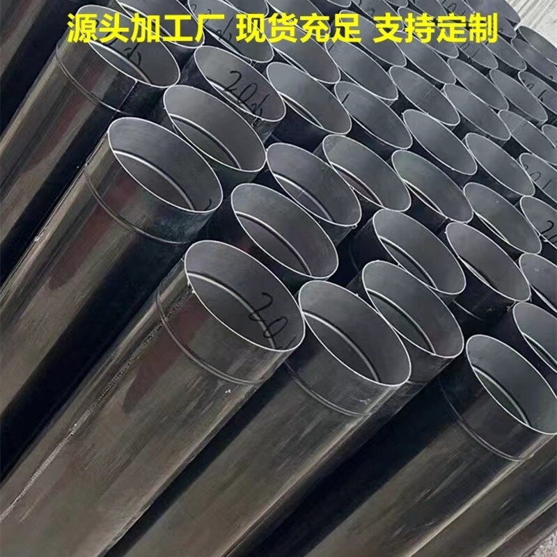 304不锈钢加厚烟筒12cm150/160/180mm20公分131417厘米烟囱排烟管