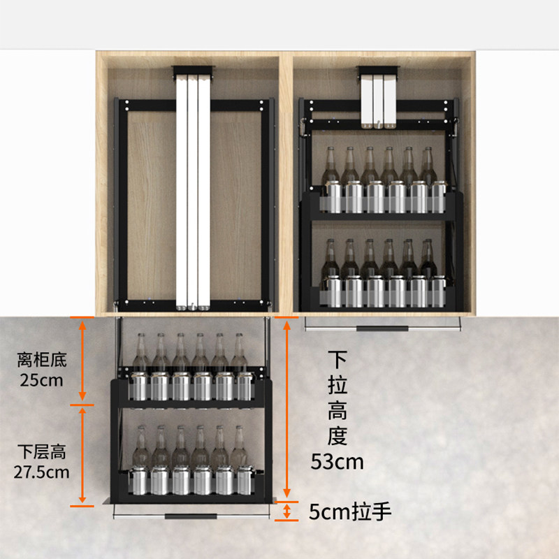 吊柜升降拉篮厨房橱柜垂直上下升降调味拉篮下拉式调料置物架缓冲