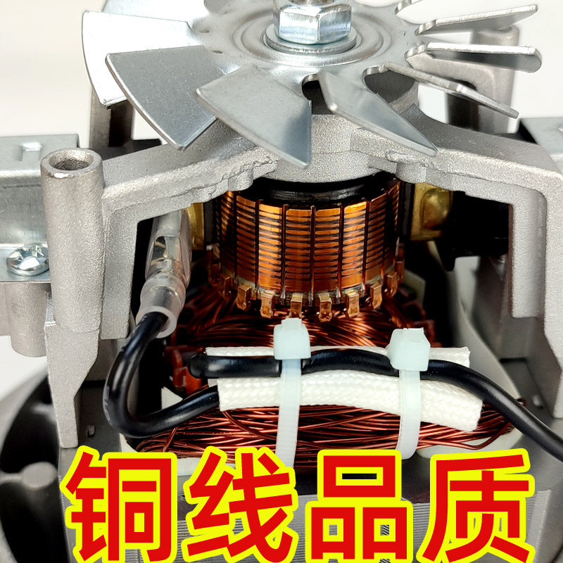 无尘锯吸尘器电机总成配件木工专用锯台推台锯转子子母锯风机马达