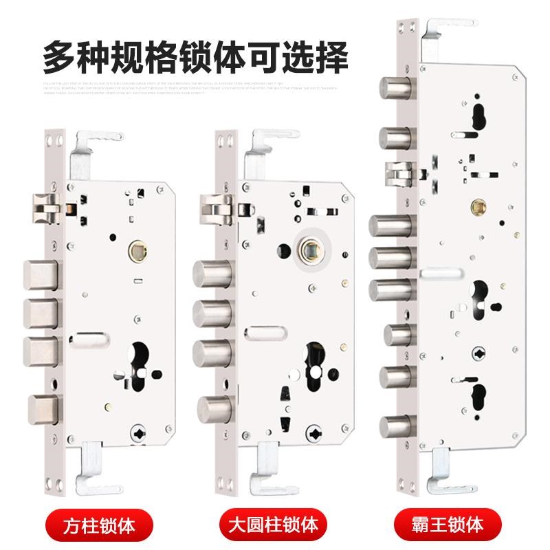别墅门锁整套通用型家用进户大门C级机械锁不锈钢防盗门豪华拉手图片