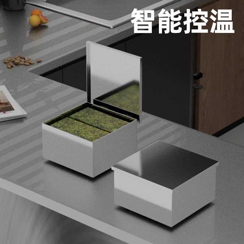 紫菜烘干 干机不锈钢寿司店专用烘箱加热海苔紫菜烘干 干箱防潮湿