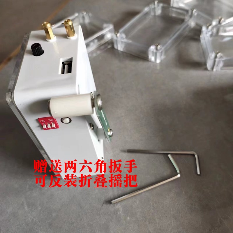 HG-004型持久点火款手摇发电机 抗灾战备用便携式发电机