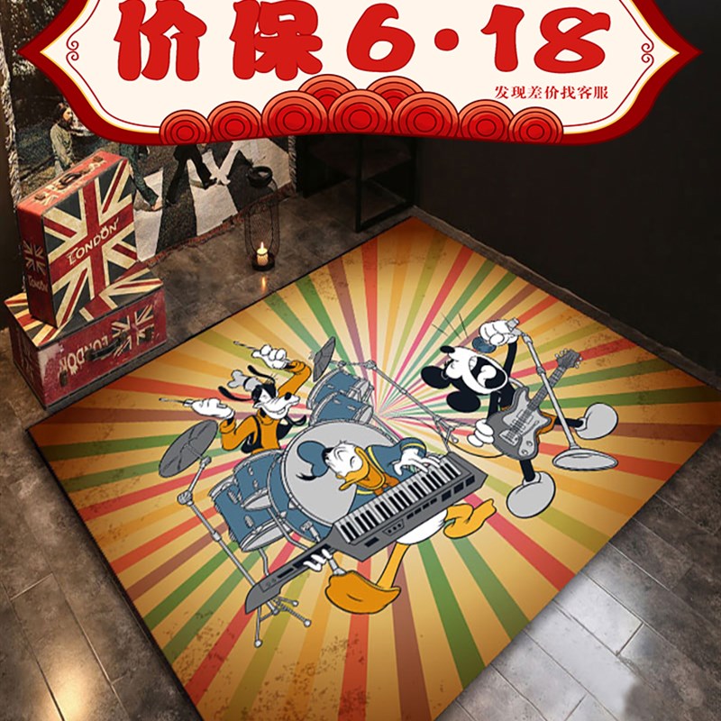 架子鼓隔音消音潮流地毯长方形专业电子爵士鼓地毯专用鼓毯减震垫