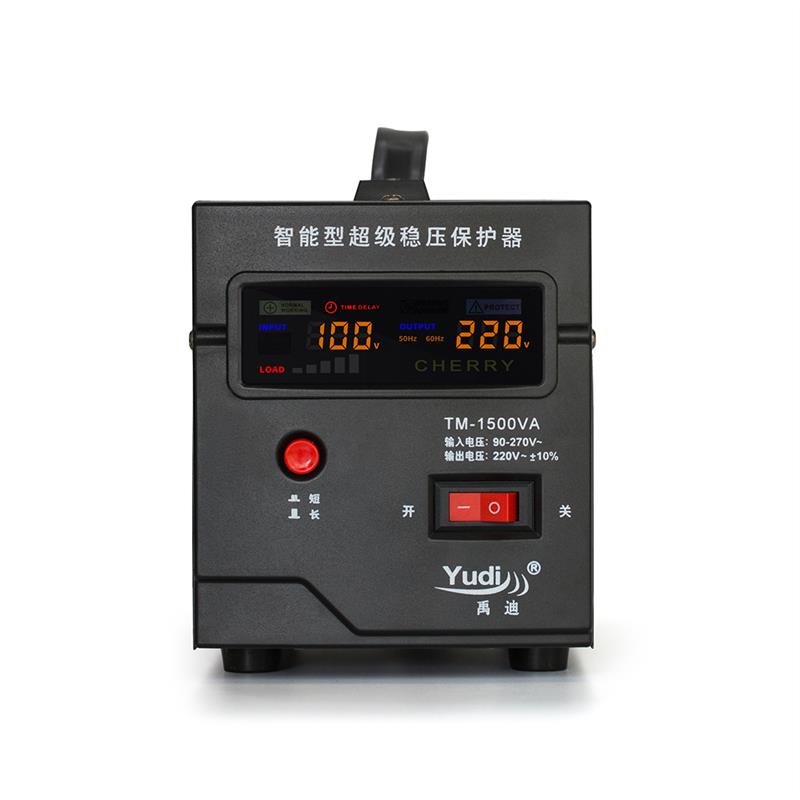 过年老家用麻将机专用全自动免安装家用90V-270V稳定220V稳压器