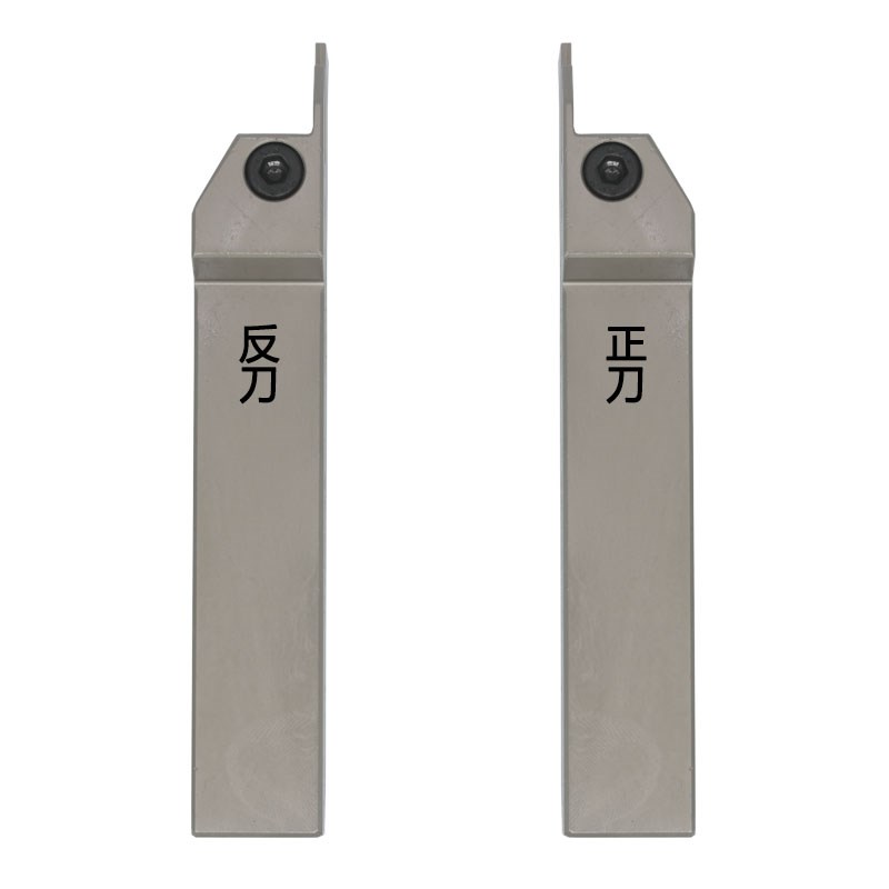 外径槽刀杆RF123G20-2020BH 装N123E山特槽刀片刀杆弹簧钢材质