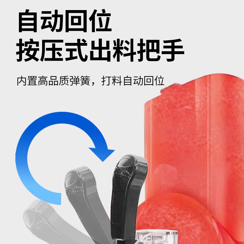 雪融机商用自动雪泥机双缸奶茶自助冰渣冰沙机冷饮机果汁饮料机