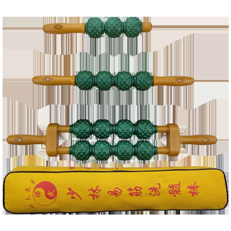 正品少林易筋洗髓棒磁疗棒经络滚轮按摩擀筋膜腰背健身磁力瑜伽棒