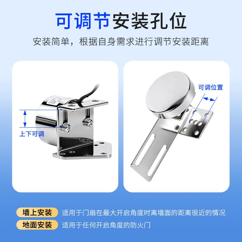 厂家直销感应移门磁力锁24V自动移门电磁锁自动门吸电压电磁门吸