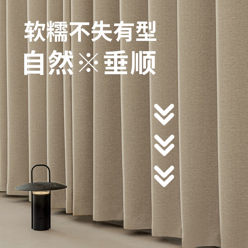 买窗帘送窗纱雪尼尔遮光2025新款卧室高级感双层窗帘带纱隔音隔热