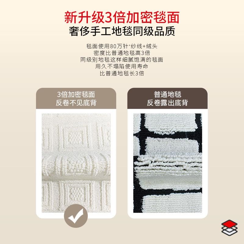 影音室隔音地毯纯色环保防水家用大面积满铺定制卧室超强吸音地毯