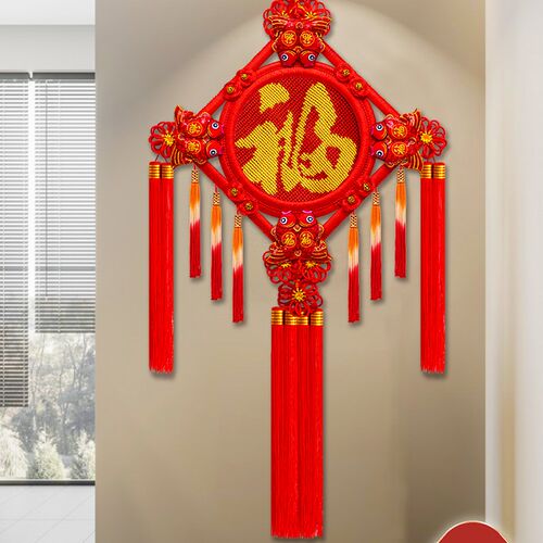 福字中国结挂件客厅电视背景墙乔迁新居春节装饰新年入户门挂饰