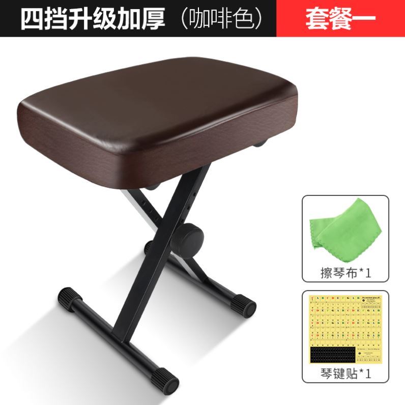 古筝专用凳琴凳练弹坐的凳子可调节大提琴吉他儿童中式古典椅子图片