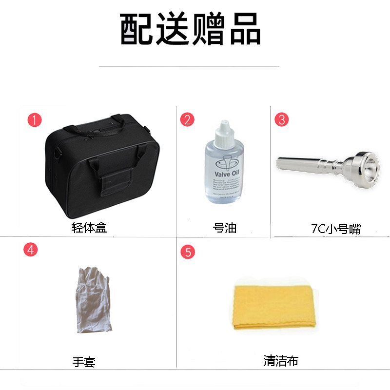 降B调手掌号袖珍小号三按键乐器小号 袖珍小号口袋号迷你小号3键