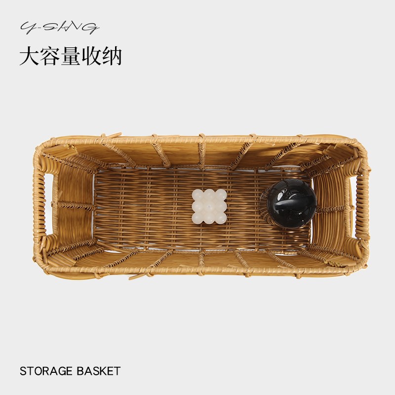 手工编织藤编收纳篮高级感茶几托盘水果杂物置物筐客厅整理收纳筐
