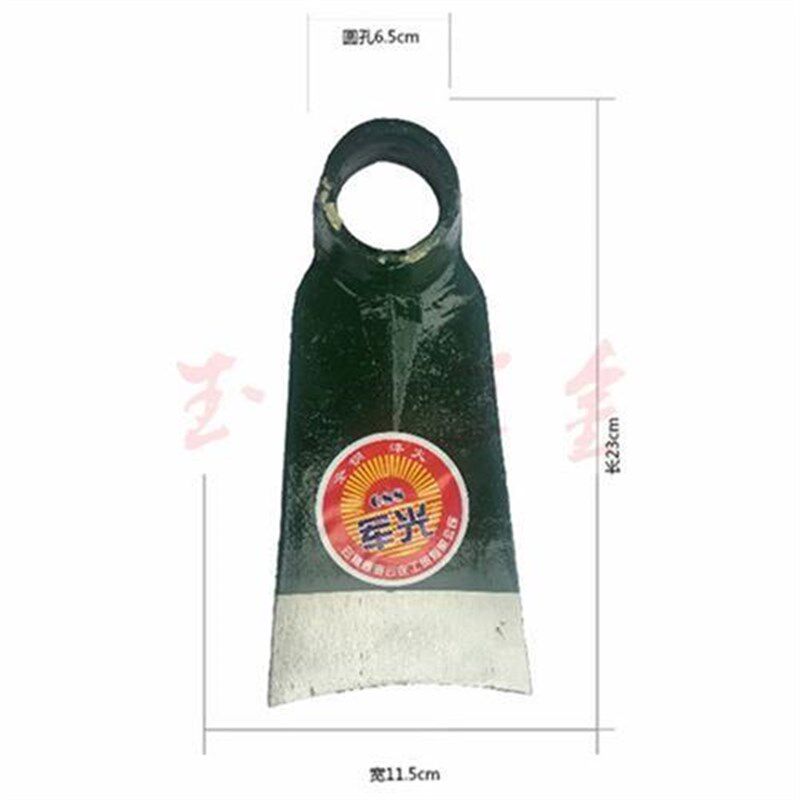 云南昆明本土山羊牌圆孔钢锄翻地农具种菜大锄头槐木锄棒包邮