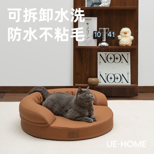 四季通用宠物沙发防水不沾毛猫窝可拆洗猫床狗床中小型犬狗窝沙发