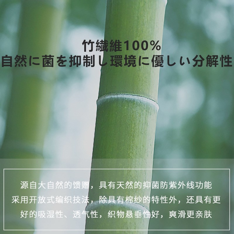 新生婴儿多功能盖毯宝宝冰丝夏凉安抚被子竹纤维儿童四季薄款通用