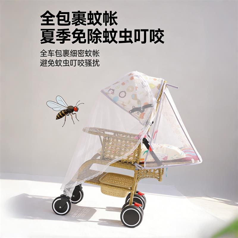 老式竹藤婴儿推车宝宝仿藤编轻便藤椅折叠可坐可躺仿竹藤编手推车