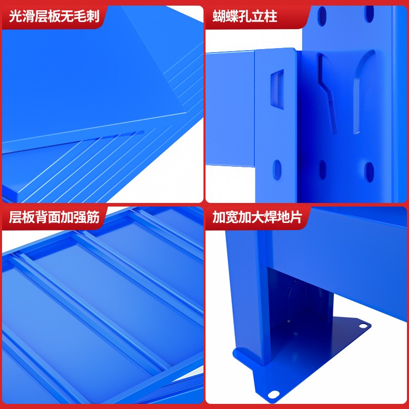 货架置物架多层超市轻型储物架家用展示架重型仓库仓储落地铁架子