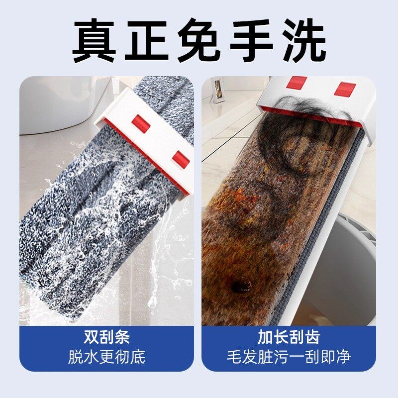 免手洗大拖把家用一拖净2026新款平板家政保洁专用大面积办公室用
