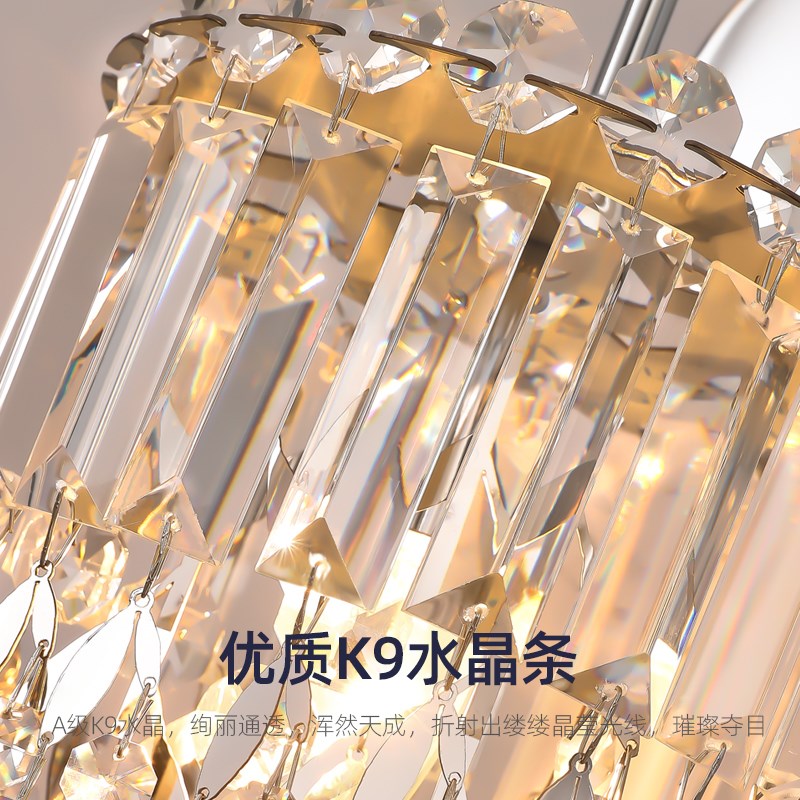 轻奢水晶壁灯现代客厅沙发电视背景墙灯卧室床头灯走廊装饰灯具