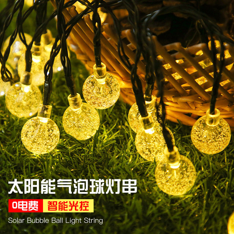 户外led灯带网红流水灯条 室外太阳能防水低压走马灯线形跑马彩灯