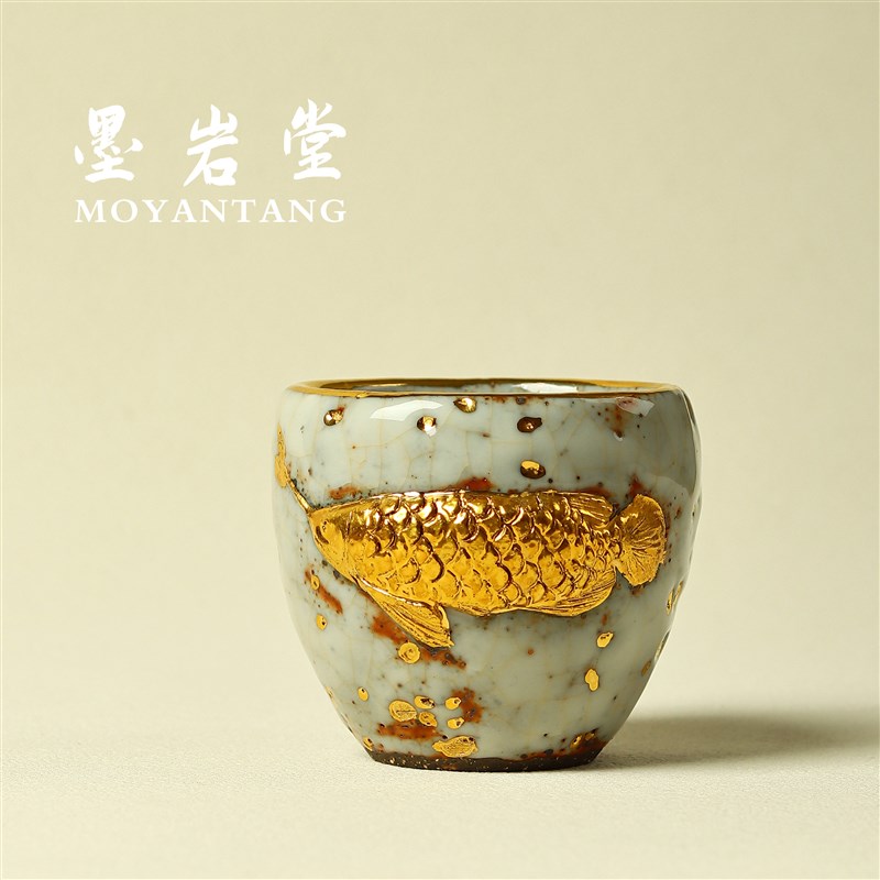墨岩堂高越手作志野柴烧主人杯高档金鱼茶杯创意品茗杯茶具茶盏