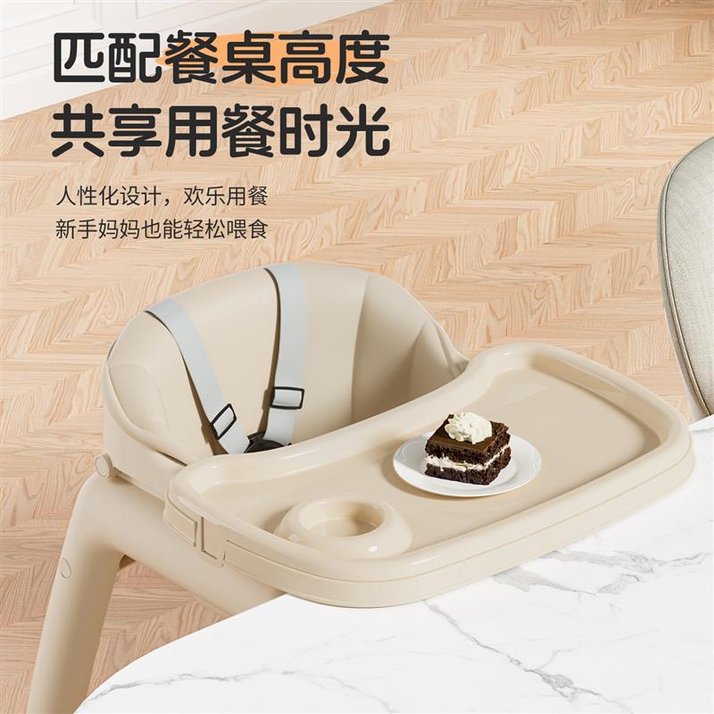 肯德基同款宝宝餐椅婴幼儿家用座椅多功能儿童餐桌椅子吃饭店专用