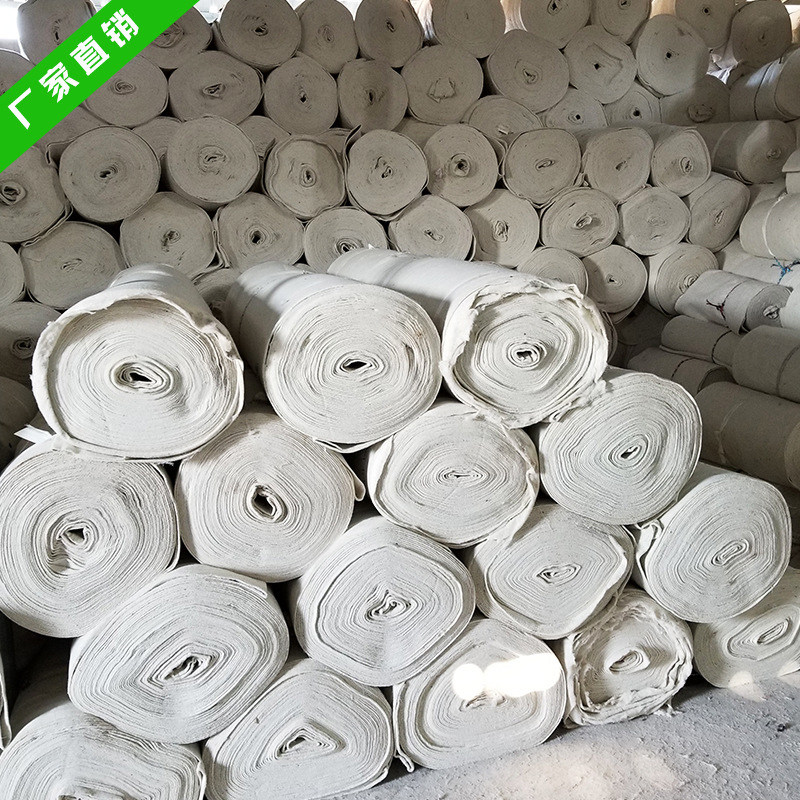 白色土工布工程布路面保湿养护坡桥梁水泥绿化透水保温毛毡无纺布