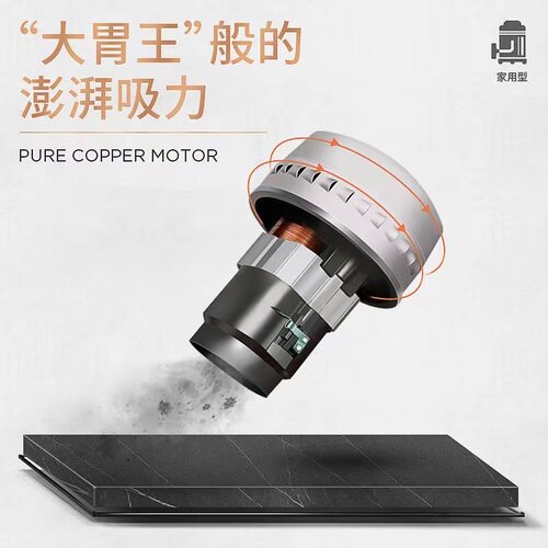 杰诺JN-308S-20L吸尘器1600W大功率干湿吹三用家用办公室可调速