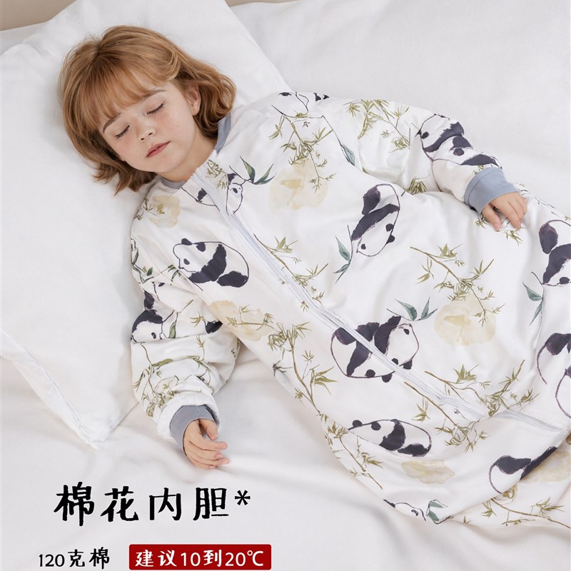 小孩棉花睡袋中大童分腿防踢被保暖三层连体睡衣后腰拉炼家居服冬