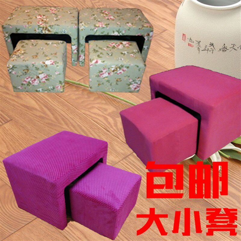 美甲沙发躺椅美足大小子母换鞋凳足浴足疗技师凳修脚做脚放脚凳子