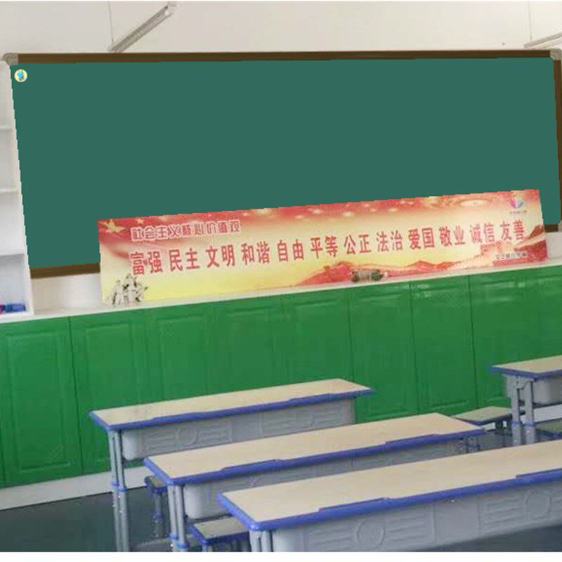 西安好运来黑板厂家直销学校教学绿板白板推拉黑板升降板哑光板