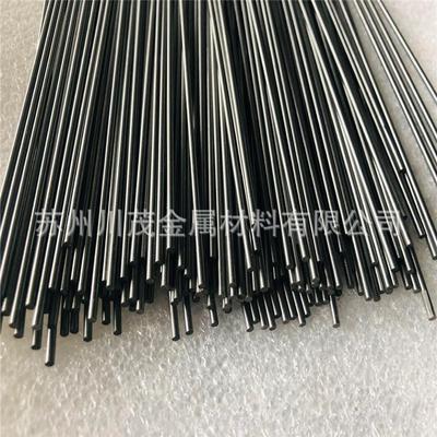 镍钛合金棒超弹形状记忆合金棒TiNi－02多规格温控钛镍板材