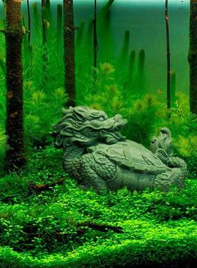中式招财龙龟鱼缸沉底造景装饰品创意青砂石书房桌面瑞兽玄武摆件