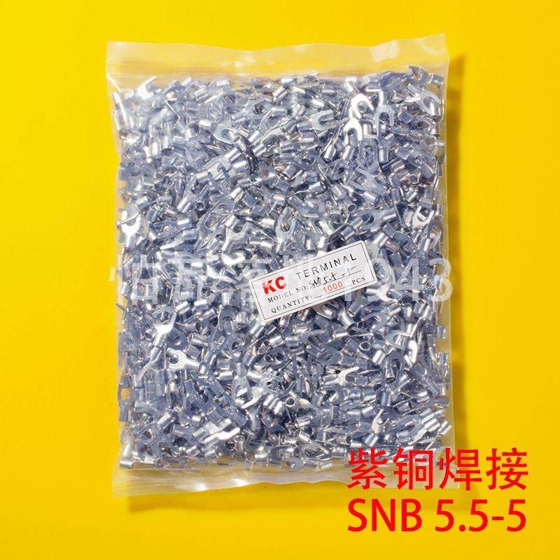 SNB叉型裸端头SNB5.5-5 U型叉形冷压接线端子 紫铜 一包1000只