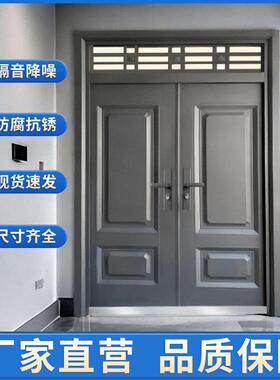 大门农村自建房双扇附窗公寓办公室单开灰色钢质工程防盗门子母门