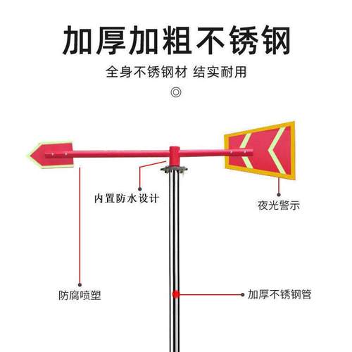 不锈钢风向标夜光反光户外旋转屋顶风速仪金属标杆标准过安检验厂