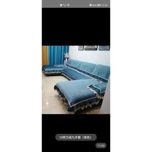 布艺沙发垫新款 U型双贵妃休闲沙发垫靠背巾全套盖巾4米2以内大款