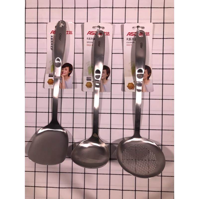 Asd Ssq1-R R系列中式锅铲，304不锈钢全钢煎炸锅铲超市同款锅铲