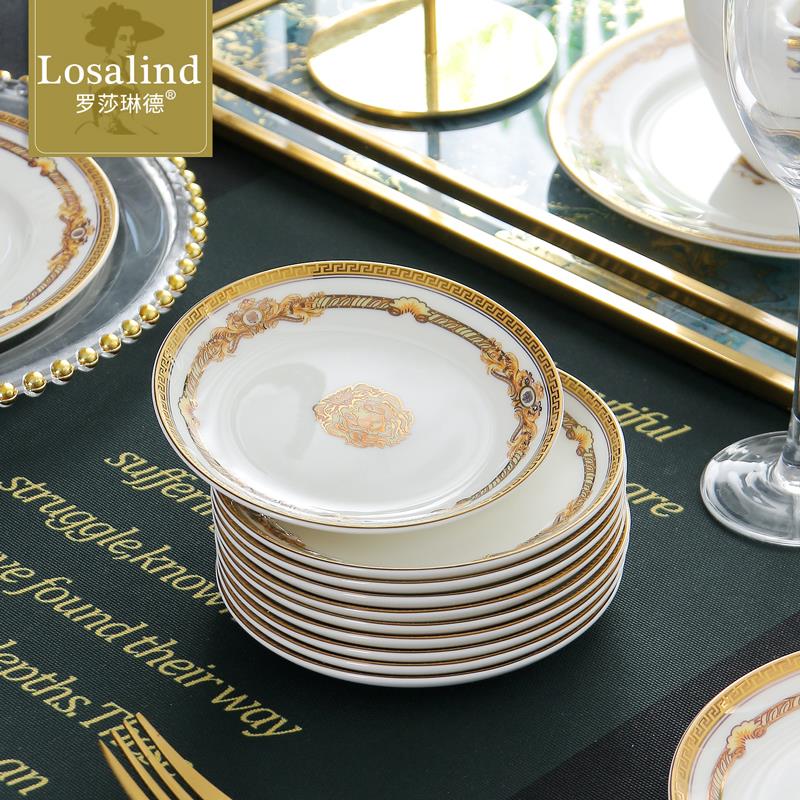 小碟子5寸浅碟10个家用骨盘碟餐桌垃圾渣盘轻奢吐骨碟骨瓷味碟