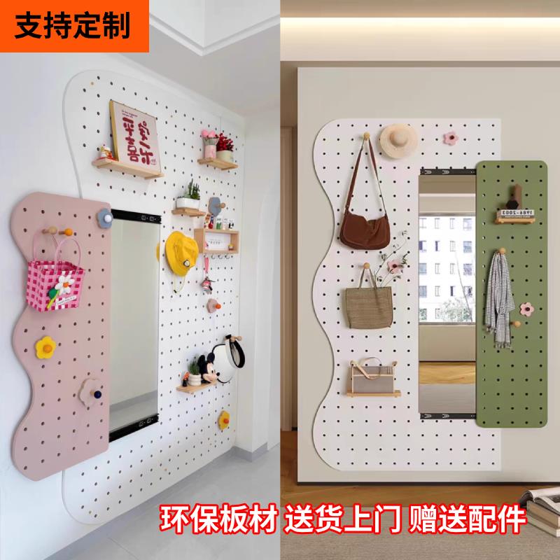 实木洞洞板穿衣镜一体入户玄关置物架可定制门后电表箱遮挡挂衣架