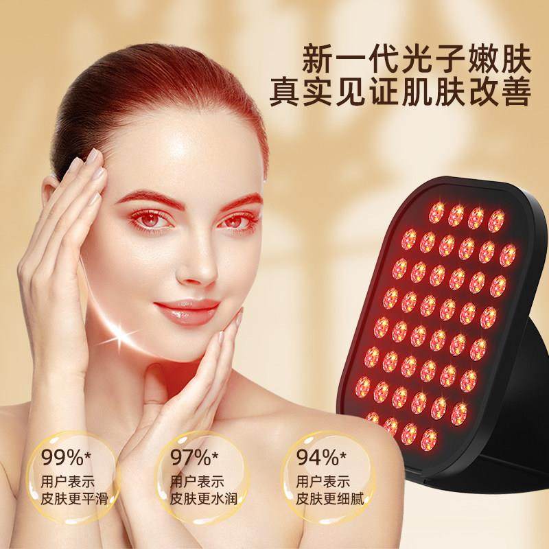 大排灯光子嫩肤祛痘美容仪家用美肤嫩白提亮红蓝黄光