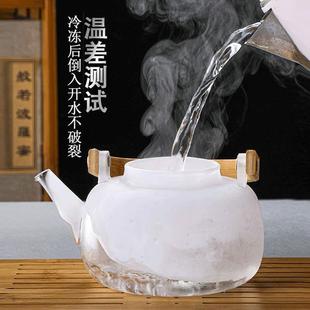 热酒壶煮红酒器皿电加热煮酒器 黄酒温酒器家用烫酒壶玻璃怀旧老式