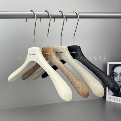 衣架服装店专用树脂衣架高端潮牌买手店女装大牌衣架裤夹定制LOGO