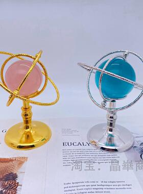 创意地球仪水晶球展示旋转底座支架办公桌装饰摆件