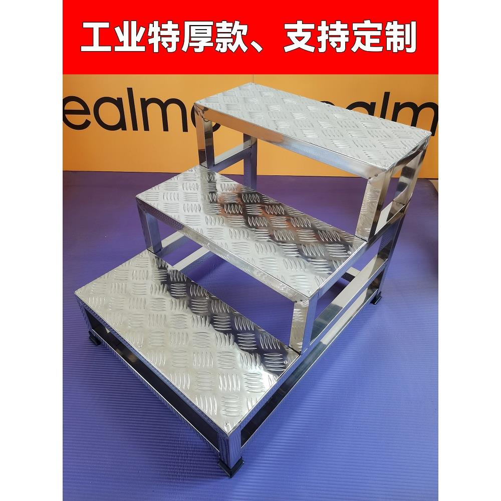 工厂工程取货梯加厚梯凳楼梯踏步垫板结实承重双层检查台阶梯定做
