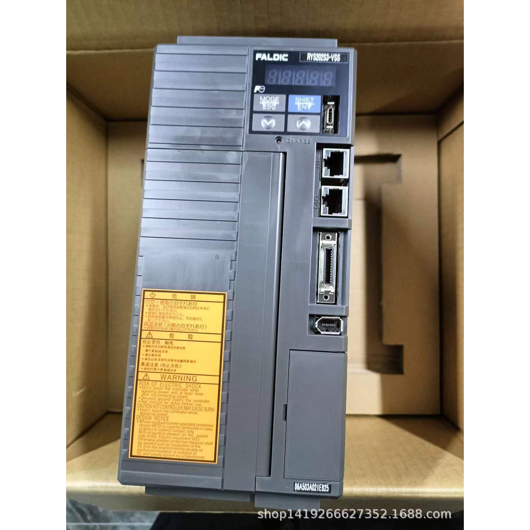 富士PLC 现货销售NW3P08-41C